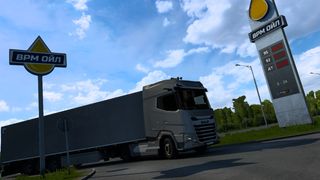 Image by Rostovskiy1703