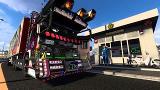 Image by yamatoishikawa