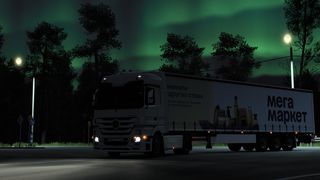 Image by SOKOL_TRUCKING