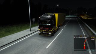 Image by ronotgames