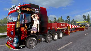 Image by Ryosei