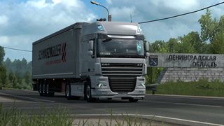 Image by ALEKS_774RUS