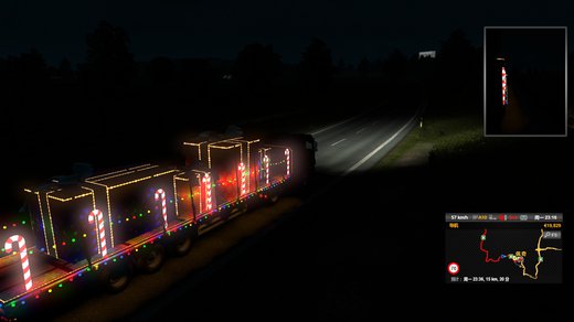 Mercedes-Benz Actros