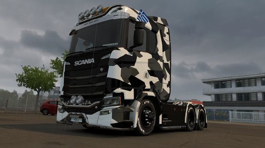 Scania S