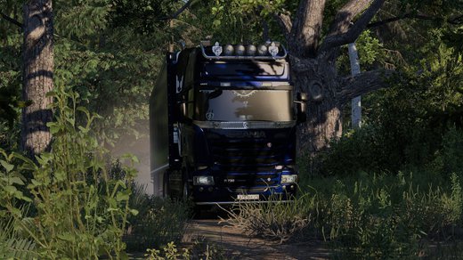 Scania Streamline
