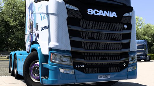 Scania S