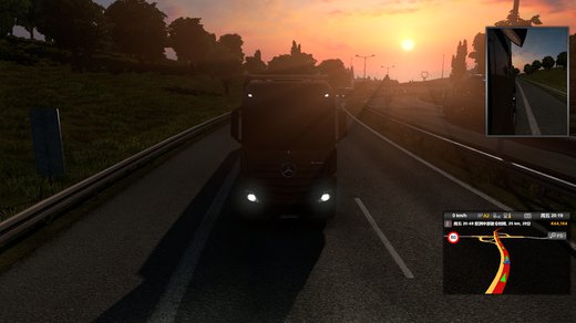 Mercedes-Benz New Actros