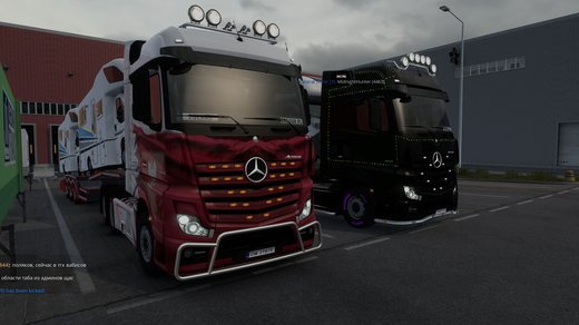Mercedes-Benz New Actros