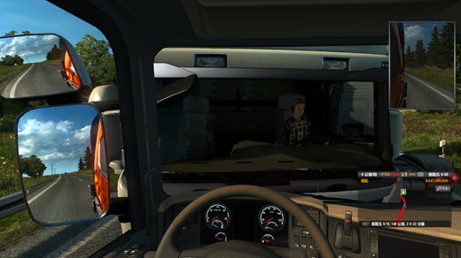 Scania R 2009