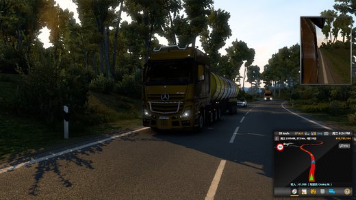 Mercedes-Benz New Actros