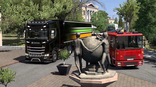 Scania S