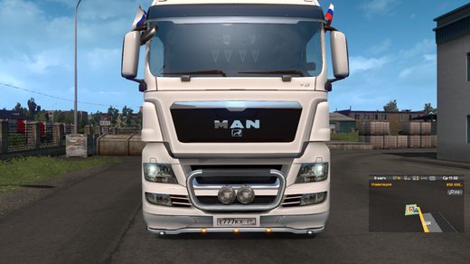 MAN TGX Euro 5