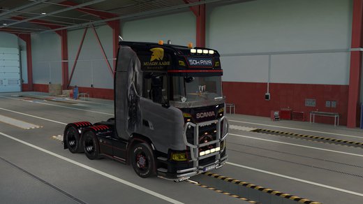 Scania S
