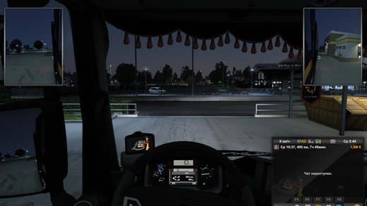 Renault T