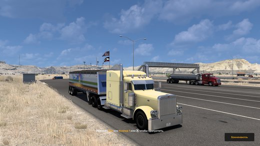 Peterbilt 389