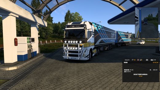 Volvo FH6