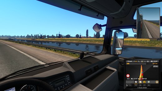 MAN TGX Euro 5
