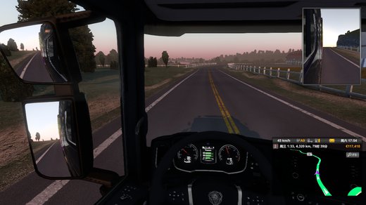 Scania R