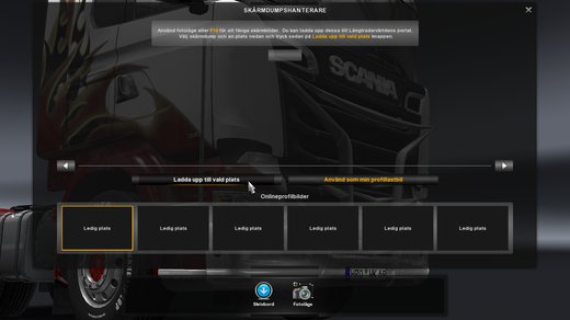 Scania Streamline