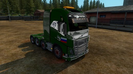 Volvo FH4