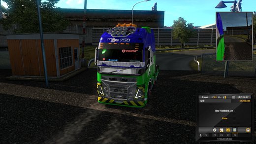 Volvo FH4