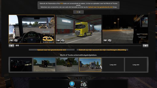 Scania R (RJL)