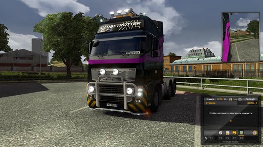 Volvo FH3