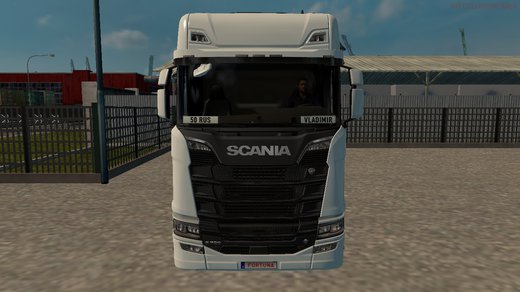 Scania S