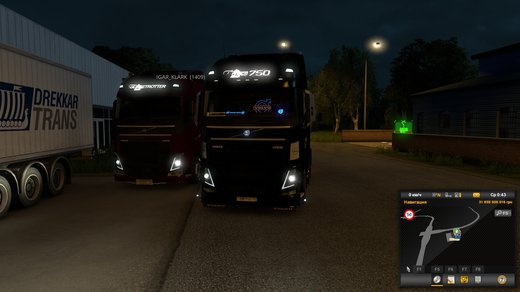 Volvo FH4