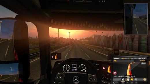Mercedes-Benz New Actros