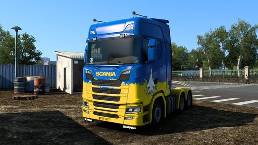 Scania S