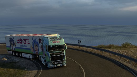 Scania S