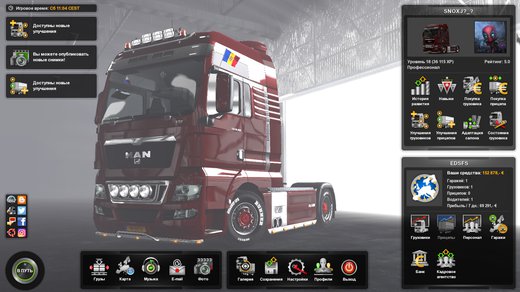 MAN TGX Euro 5