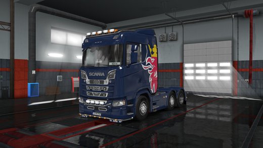 Scania S