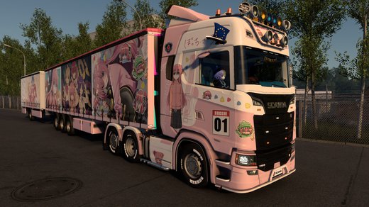 Scania S