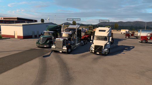 International LoneStar