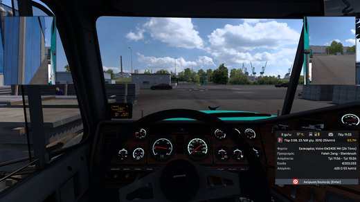 Freightshaker @@FLD-Series@@