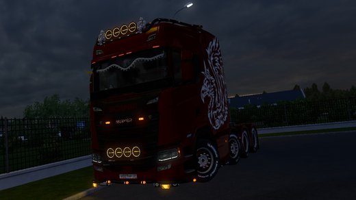 Scania S