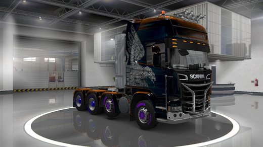 Scania Streamline