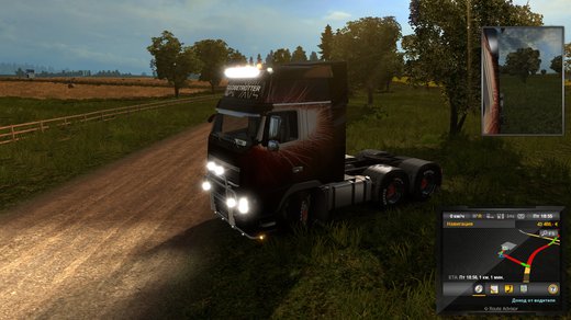 Volvo FH3