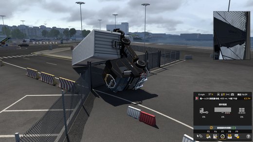 Volvo FH4