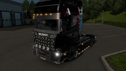 Scania Streamline