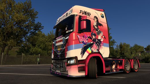 Scania S