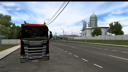 Scania S