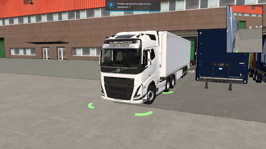Volvo FH5