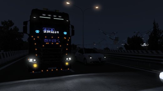 Scania S