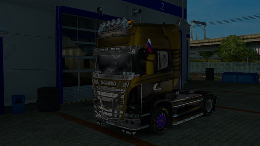 Scania Streamline