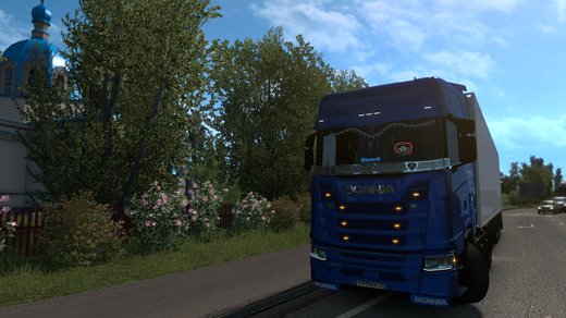 Scania S