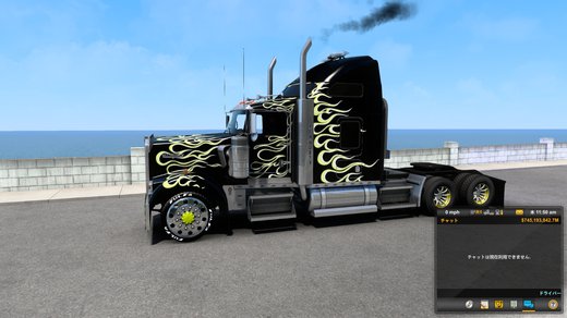 Kenworth W900