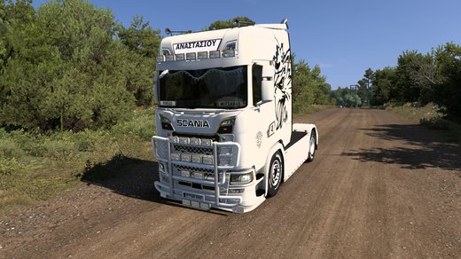 Scania S